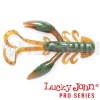 Мягкие приманки Lucky John Rock Craw 2.8 085 6шт