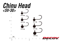 Джиг-головки Decoy SV-30 #4 0.9gr 5шт