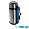 Термос Zojirushi SF-CC15-XA 1.5l
