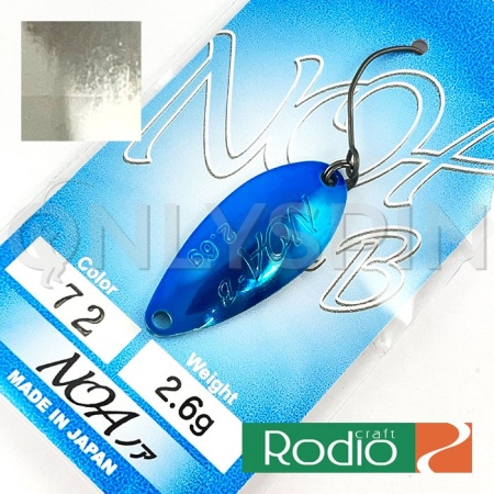 Блесна Rodio Craft Noa-B 2.6 72