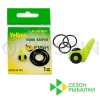 Хуккипер Сезон Рыбалки желтый