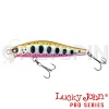 Воблер Lucky John Basara 56SP 105