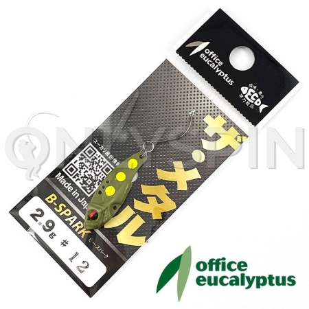Цикада Office Eucalyptus B-Spark 2gr 12