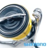 Катушка Shimano 20 Twin Power 2500S
