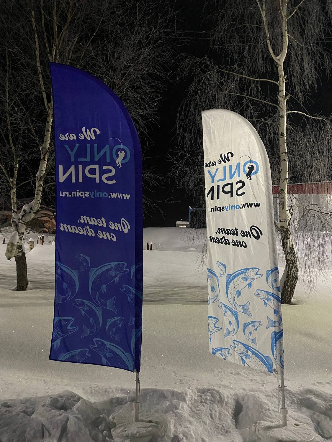 Зимний кубок ОнлиСпин 2026 - 2 этап, РК - Посейдон, 25 января 2026