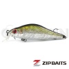 Воблер ZipBaits Khamsin 70SP-SR 510R