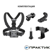 Держатель эхолотов Практик Профи с ремнями
