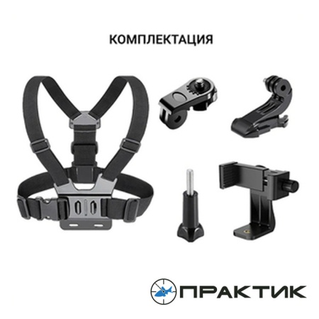 Держатель эхолотов Практик Профи с ремнями