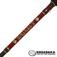 Спиннинг Kosadaka Grizzly 2.13m 7-21gr SGRZ-213M
