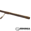 Спиннинг Kosadaka Hardy 2.3m 15-56gr SHD-230H