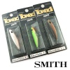 Воблер Smith Towadi 25 Воблер Smith Towadi 25