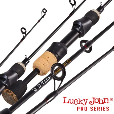Зимняя удочка Lucky John C-Tech Zander HT 52cm