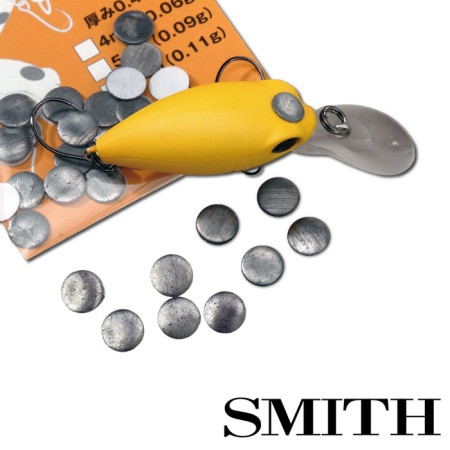 Суспендоты Smith Tuning Sinkers 6mm 0.12gr 25шт