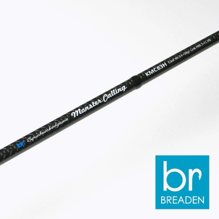 Спиннинг Breaden SWG Monster Calling 2.41m 10-30gr KMC79H