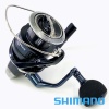 Катушка Shimano 25 Twin Power XD 4000PG