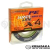 Шнур Kosadaka Super Line PE X4 150m Light green 0.16mm 8.6kg