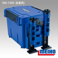 Держатель для удилища Meiho Rod Stand BM-230N-BR синий