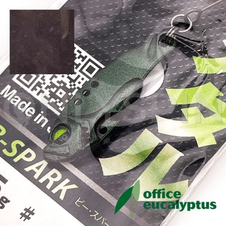Цикада Office Eucalyptus x 1091 B-Spark 2.5gr 2022
