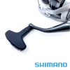Катушка Shimano 21 Nasci C3000