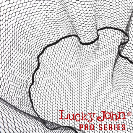 Подсак разборный телескопический Lucky John 180x70x60sm