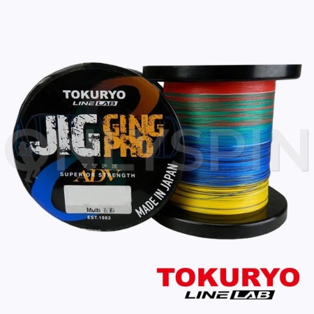 Шнур Tokuryo JiggingPro X8 1200m 5-multi #3 50lb 0.26mm 22.7kg