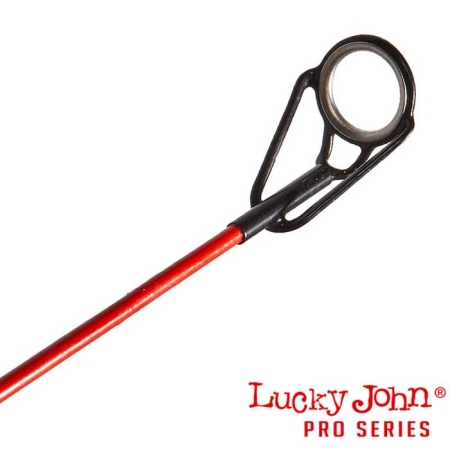 Зимняя удочка Lucky John Travel Hard 50сm