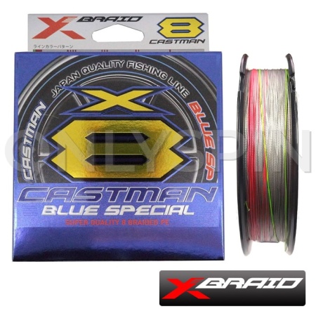 Шнур X-Braid Castman Blue Special X8 300m multicolor #2.5 0.265mm 20.4kg