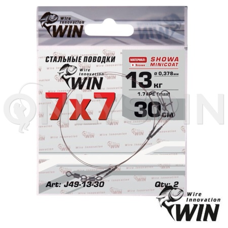 Поводки WIN 7х7 AFW Trolling Showa 100cm 34kg 1шт