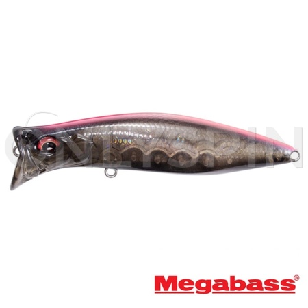 Воблер Megabass Kirinji 90 gp black pink back