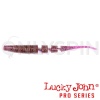 Мягкие приманки Lucky John Ultra Stick 2.7 S13 8шт