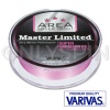 Шнур Varivas Area Super Trout Master Limited Super Premium PE X4 75m tournament pink #0.15 4.5lb 0.065mm 2kg