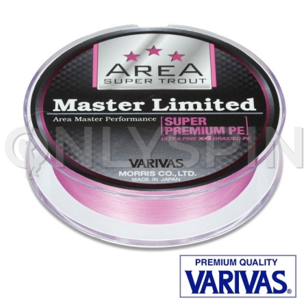 Шнур Varivas Area Super Trout Master Limited Super Premium PE X4 75m tournament pink #0.3 0.09mm 3.2kg