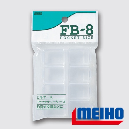 Коробка Meiho Fly Box FB-8