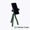 Штатив для эхолота и смартфона Практик