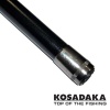 Ручка для подсака Kosadaka карбоновая телескопическая LNH-315