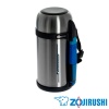Термос Zojirushi SF-CC13-XA 1.3l
