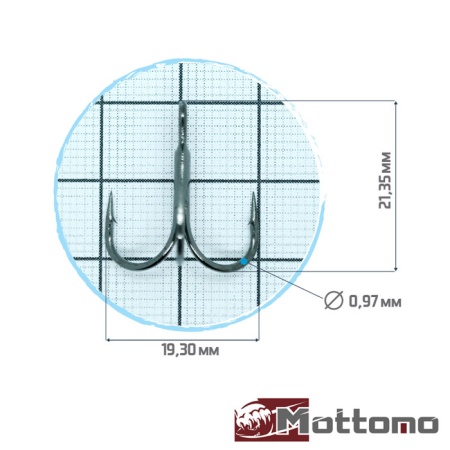 Крючки тройные Mottomo TX-03 #4 10шт