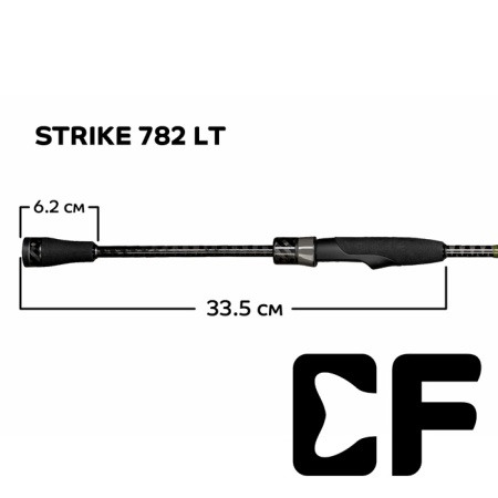 Спиннинг CF Strike 2.38m 2-10gr 782LT