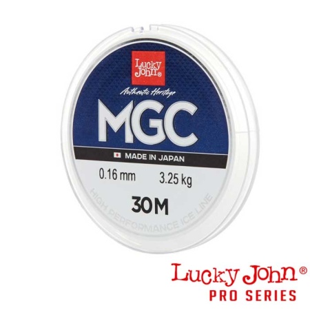 Комплект для зимней рыбалки Lucky John Balanced Lure Set