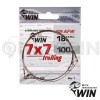 Поводки WIN 7х7 AFW Trolling 50cm 28kg 1шт