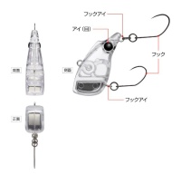 Виб Evergreen Jet Beater 30 29