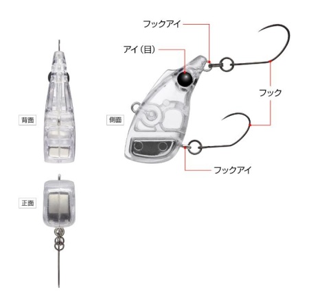 Виб Evergreen Jet Beater 30 09 glow