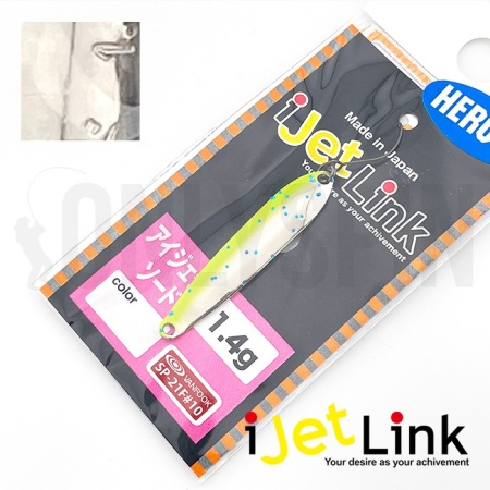 Блесна I Jet Link Sword 1.4 Chart Silver (HERO'S Color)