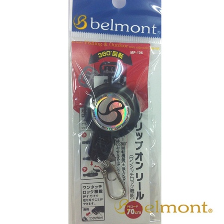 Ретривер Belmont Clipon Reel With Onetouch Lock Function MP-106