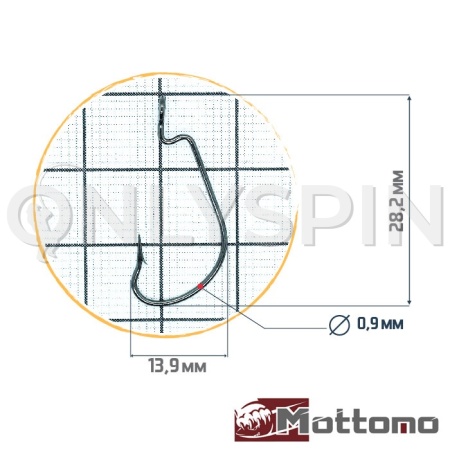 Крючки офсетные Mottomo JS-18 #2 9шт