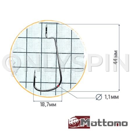 Крючки офсетные Mottomo JS-17 #1 9шт