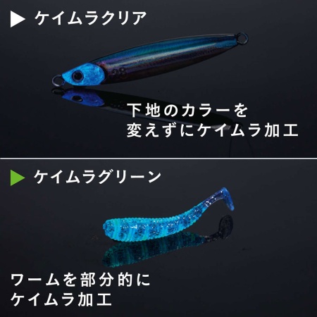 UV маркер водостойкий Shachihata Artline Iregui Marker Keimura Matte Yellow