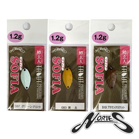 Блесна Nories Masukurouto Sofia 1.2 097