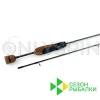 Спиннинг Сезон Рыбалки Black Adder Nano 1.68m 0.3-0.8gr BA562NANOUL-S-H4F1-23