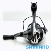 Катушка Shimano 23 Vanquish C2500S